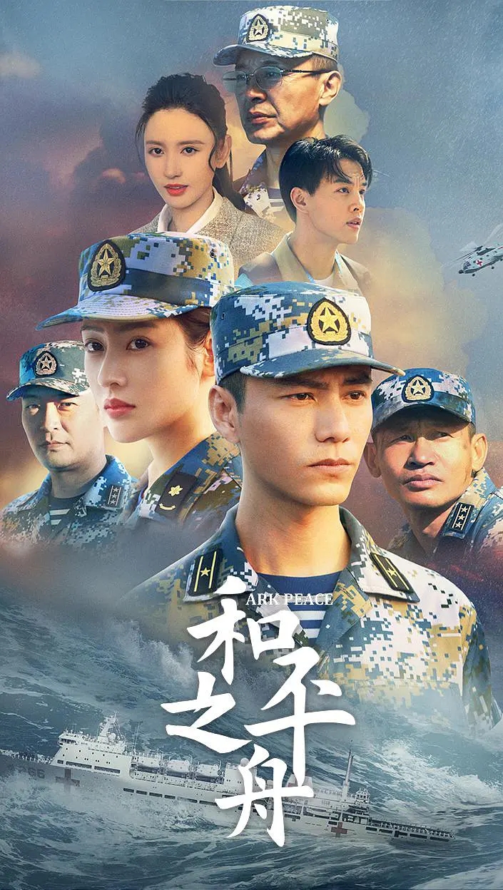 11月初上线的新剧，陈星旭&张婧仪、杨幂&陈伟霆，你安利哪部呢？