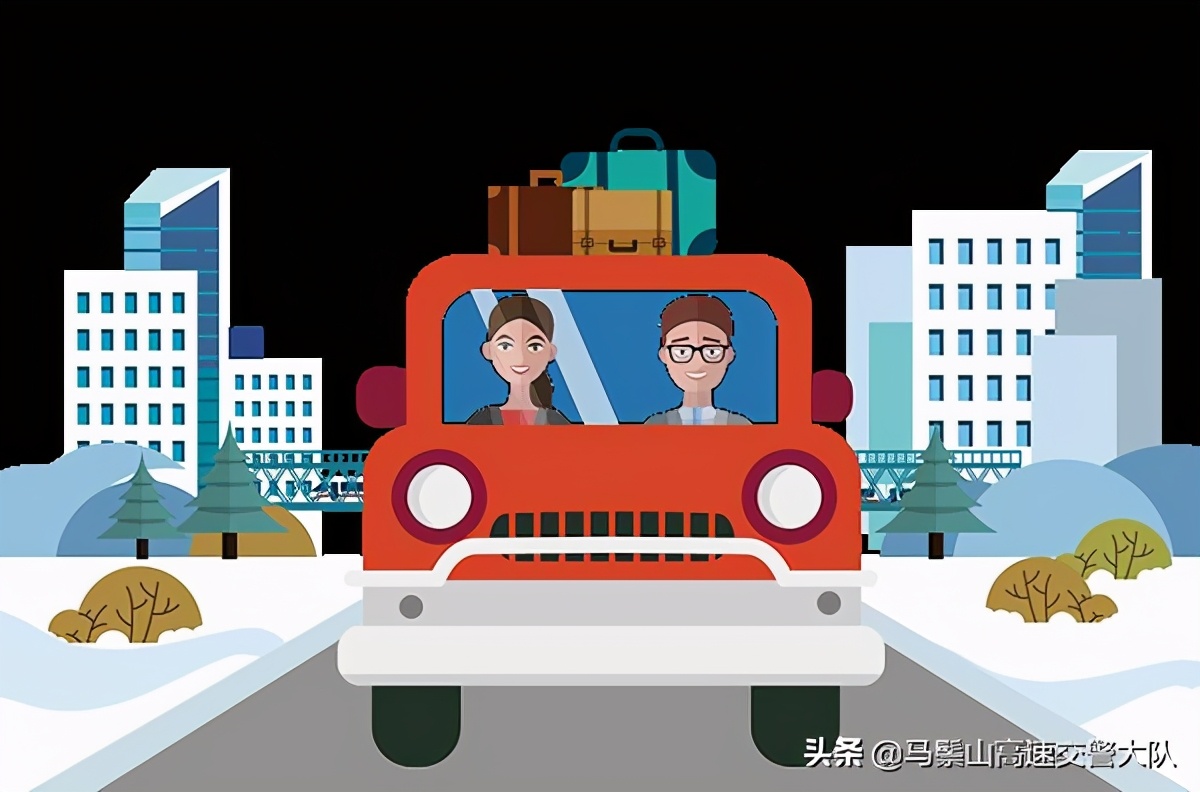 平安出行记心间，11条交通提示必牢记