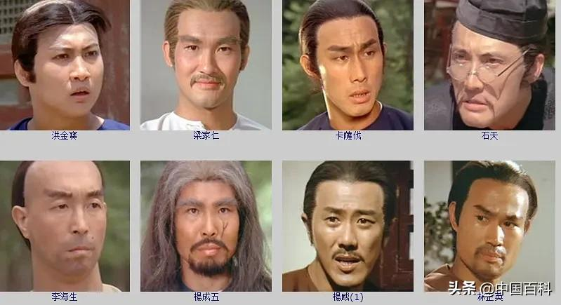 回顾香港经典电影系列—1