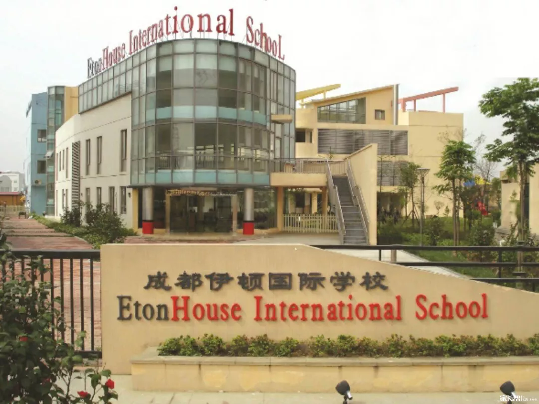 成都五大顶级私立幼儿园,价格实在太贵了