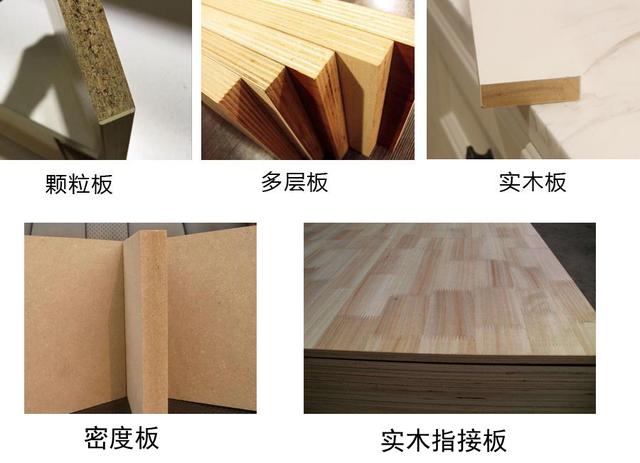 担心甲醛超标？选购这5种装修材料要注意，它们都是甲醛重灾区
