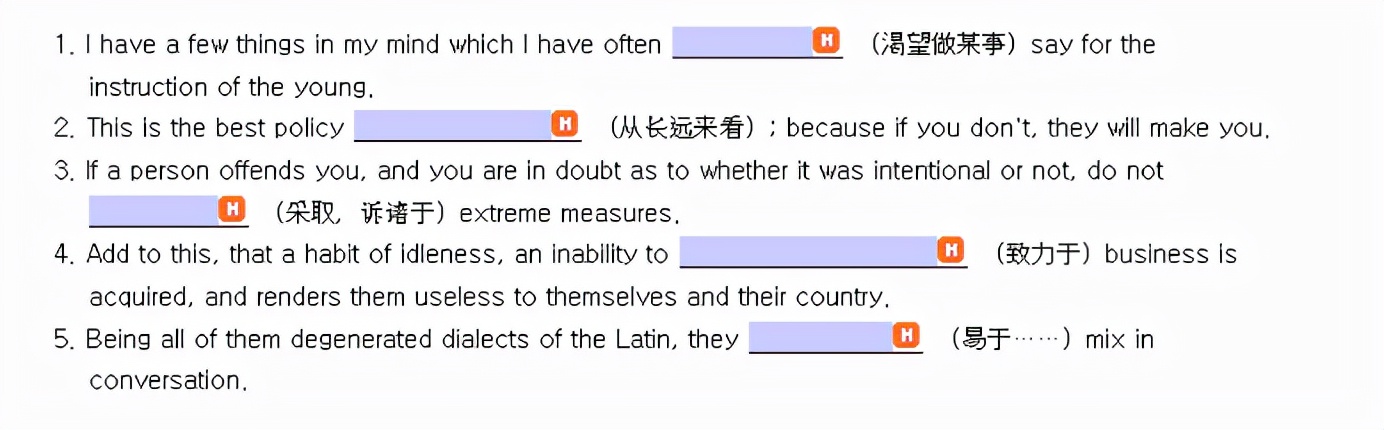 新时代交互英语读写译3答案