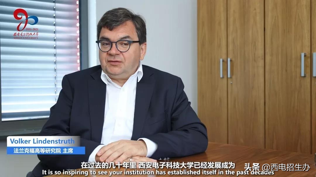 最近，美、日等多国名校校长、院长，纷纷向陕西这所大学发来祝福
