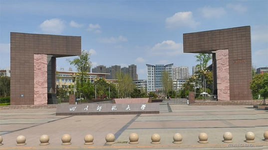 志愿填报分析：美术联考230分高考420分可报考哪些院校？