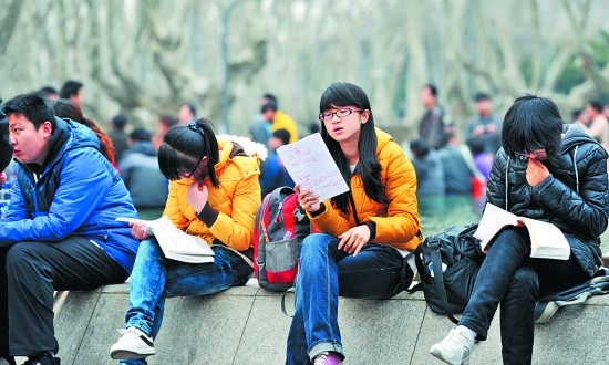 除了统一参加高考，上大学的方式还有15种，看看你知道几种？