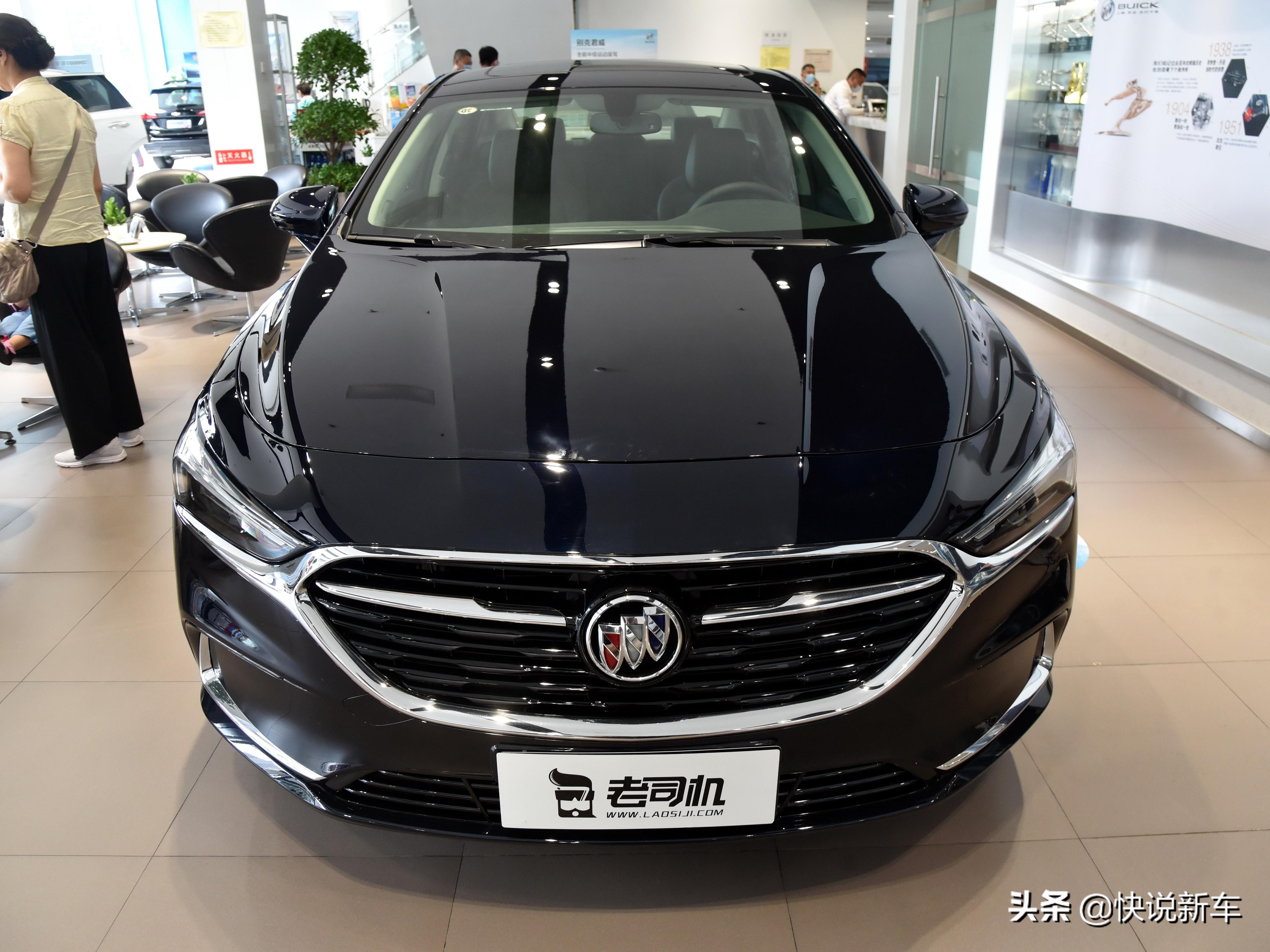 价格不贵有豪华感，油耗只要6.5L的合资三厢B级车，实拍君越