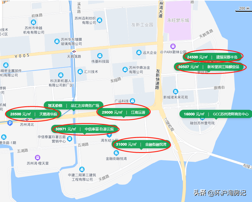 从2.95万降到2.4万！苏州楼市退潮，花了一万亿造了座鬼城