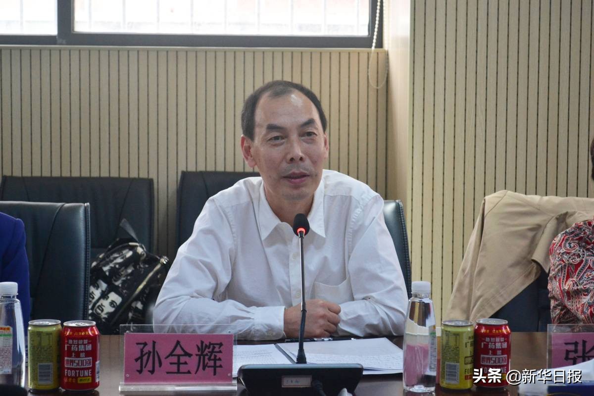 500强企业签署保护野生动物承诺书，引领我国医药行业保护生物多样性的步伐