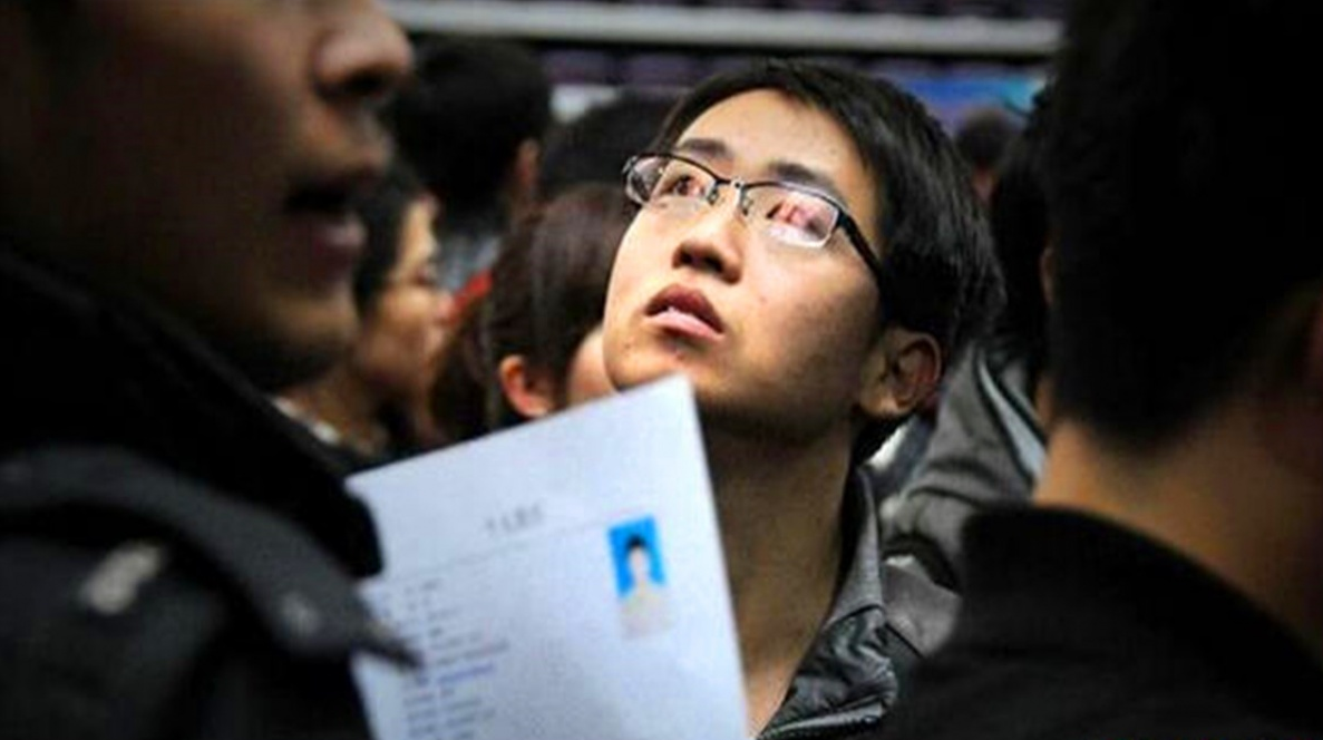 毕业即失业，应届生找工作有多难，大学生讲述辛酸史