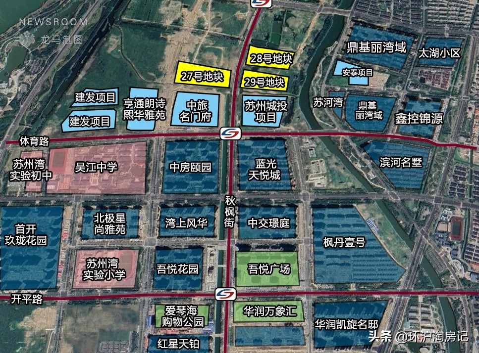 从2.95万降到2.4万！苏州楼市退潮，花了一万亿造了座鬼城