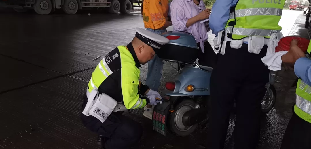 提醒丨快看看你的电动自行车有没有办“身份证”