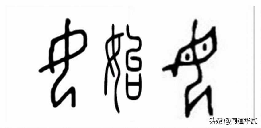 神奇的汉字：女即是万物的初始，母即是整个世界