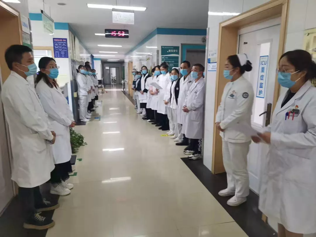 渭南市临渭区中医医院召开疫情防控工作推进会部署疫情防控工作