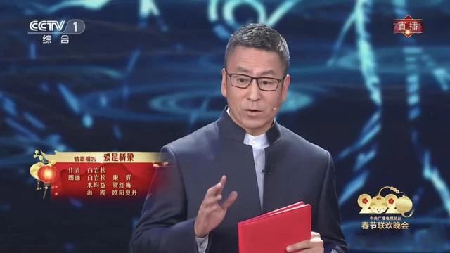 礼待自然 和谐共生——面对疫情的礼仪思考