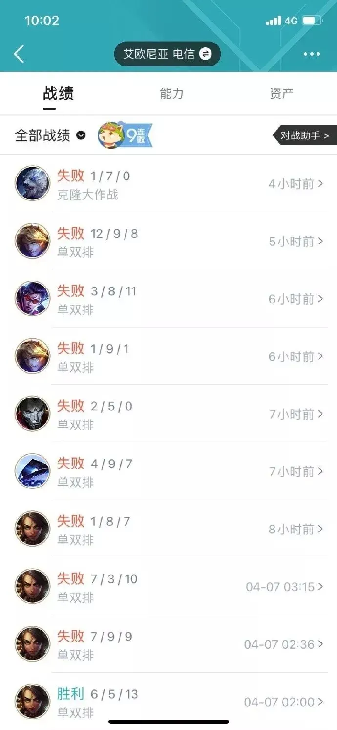 搞笑合集：屈原为什么非要在端午这一天投江呢？