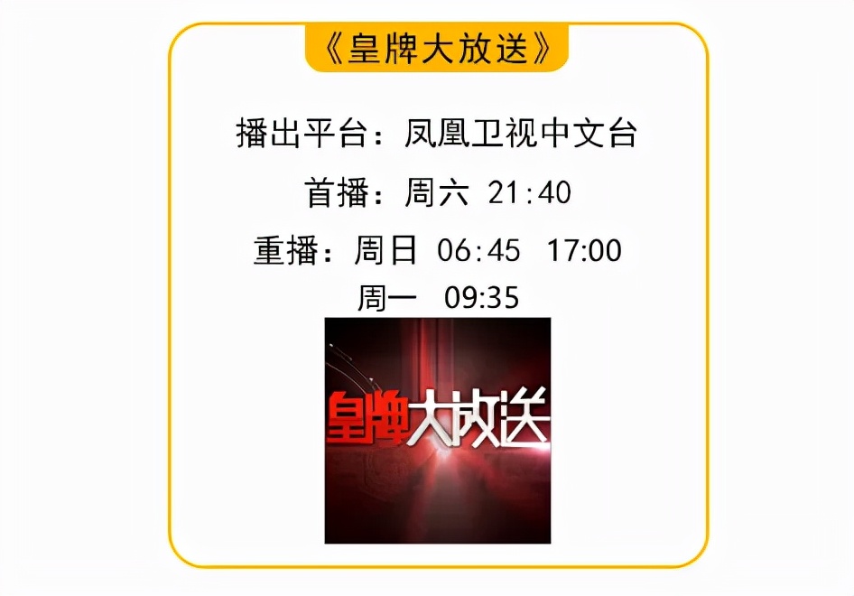 钟爱一生传世,钟爱一生传世手游