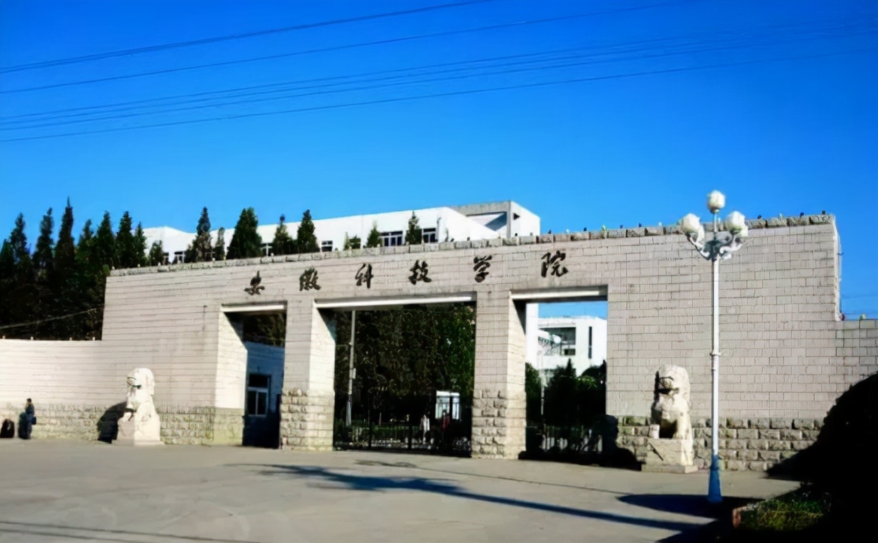 安徽两所高校有望升级为一本，当地学生有福了，未来可期