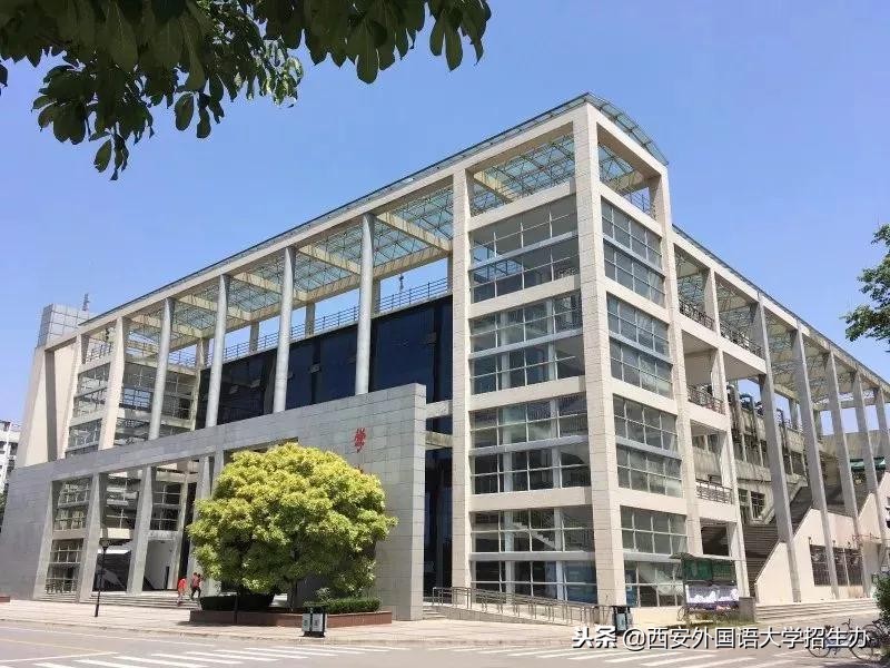 西安外国语大学40年回放，虽然变化很大，但这些始终没变