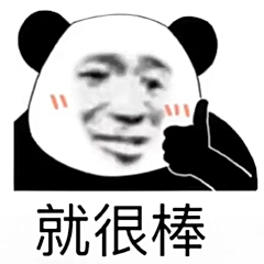 “生化环材”真的不能读吗？为什么被劝退？师哥师姐有话说