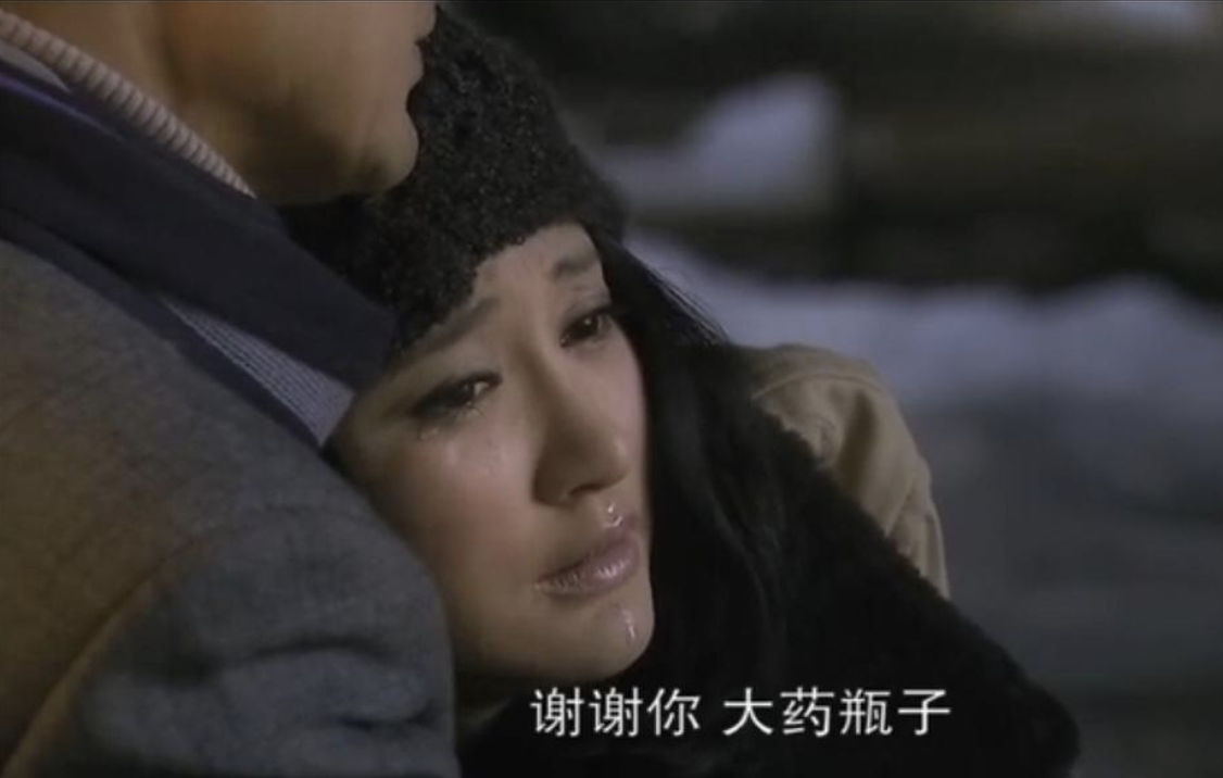 重温《北京爱情故事》：邵华阳精神出轨林夏，给异地夫妻提了个醒