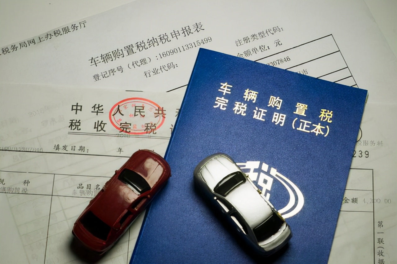 车辆年审有哪些流程，需要哪些资料