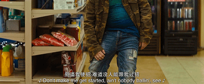 一群未成年人，演了部自己不能看的R级片