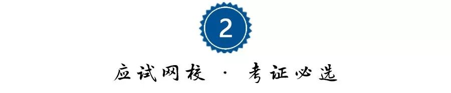 会计必备！金蝶软件超详细操作流程，10分钟学会凭证录入