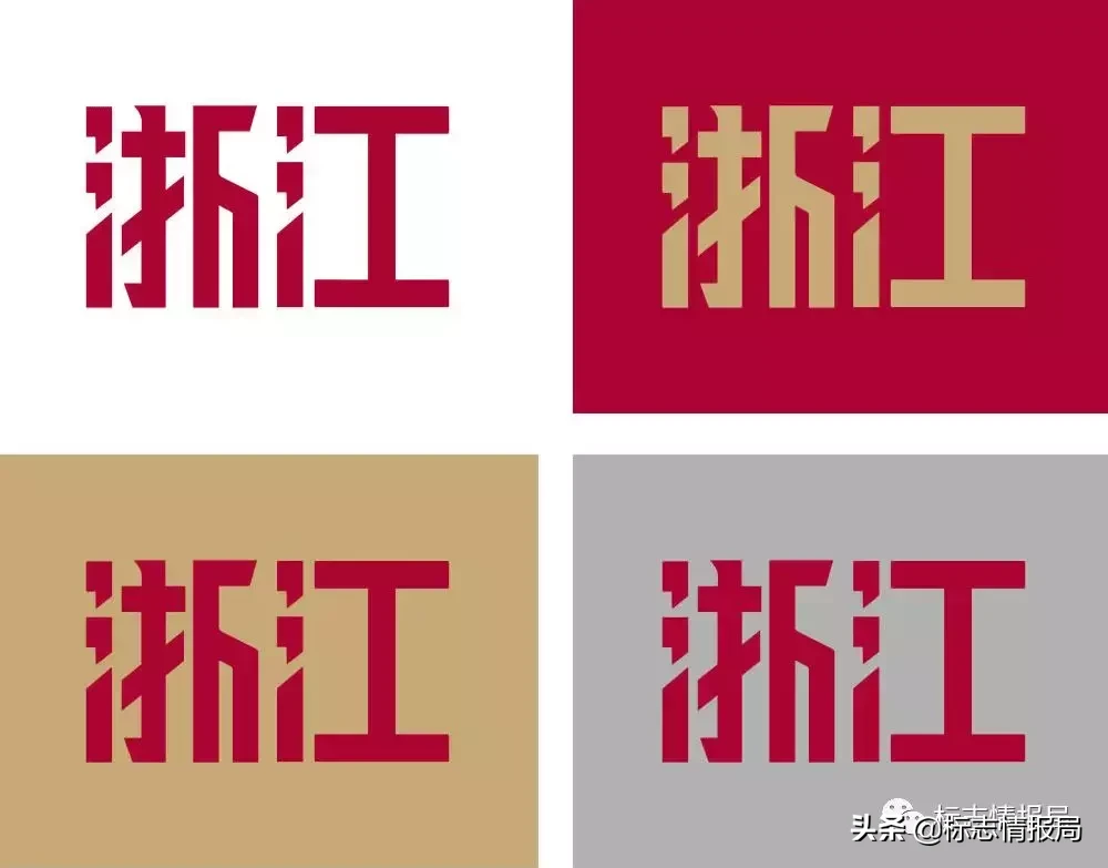 cba是哪个国家品牌(似曾相识？CBA联赛公布九支球队新LOGO)