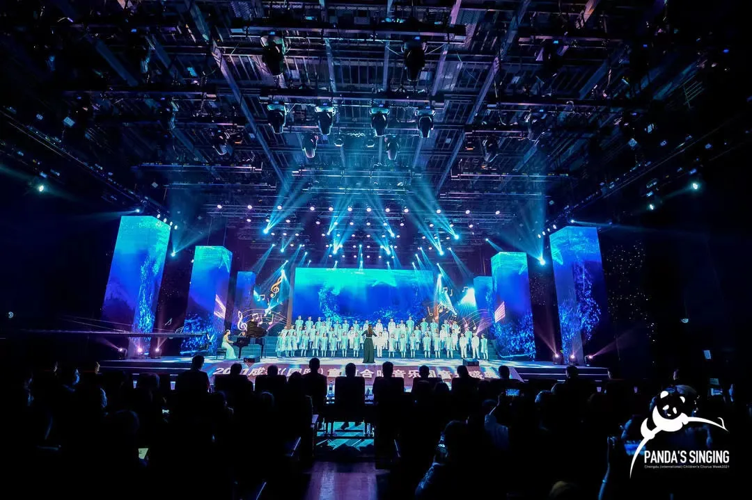 童声嘹亮 合唱天籁——棠湖小学参加成都(国际)童声合唱音乐周
