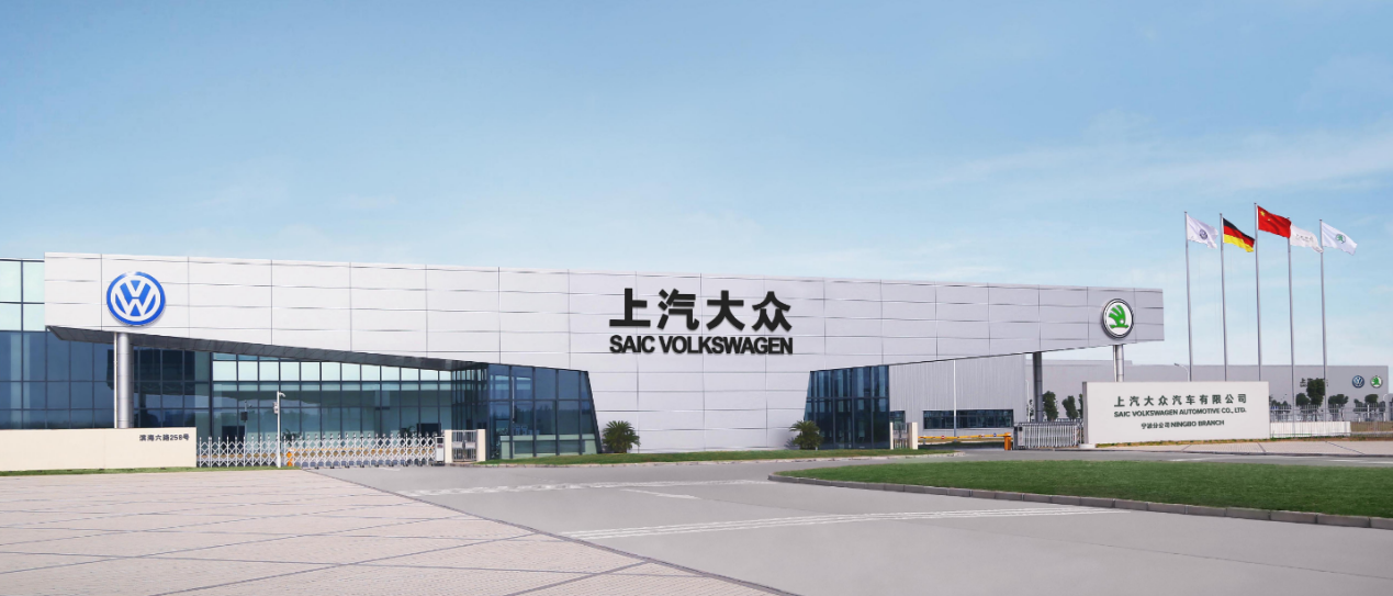 上汽大众：都2020年了，就别指望新车救市了吧