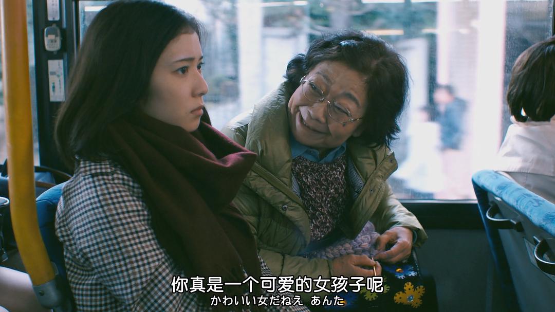 当男人对你的态度变得冷漠，其实是在给你“暗示”