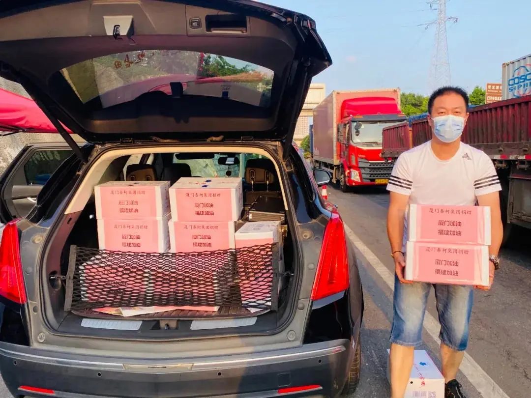 商帮战疫进行时⑦|抢时间、拼速度,防控有我,保障有我