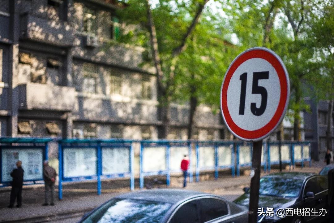 打破国外封锁,走出24位院士、超120位将军!今天,这所大学90岁了！