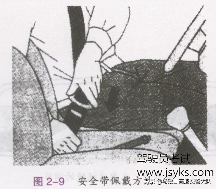 汽车安全带拉不出？常见原因及解决方法全解析
