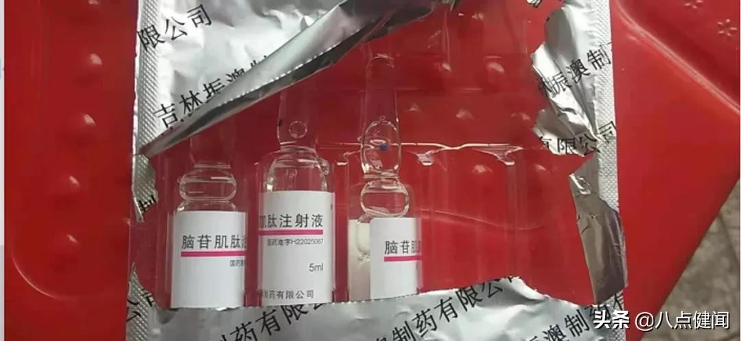 数百患者严重不良反应甚至瘫痪,一种重点监控的药是怎样失控的?