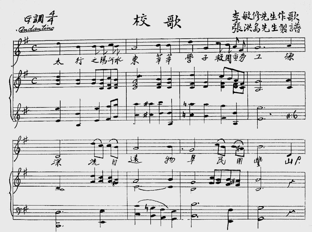 凭借省内唯一的A类学科，河南理工大学会是下一所“双一流”么？