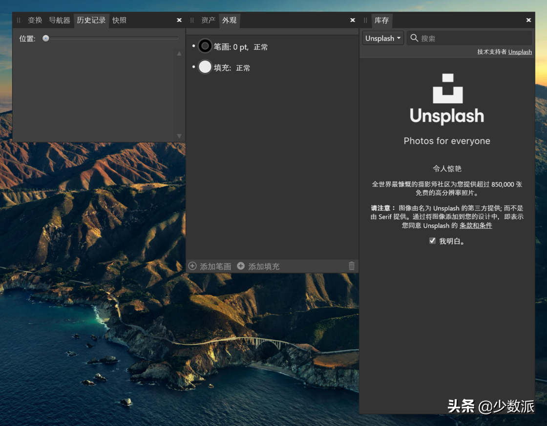 Windows 下使用多块屏幕，试试这些省事又高效的技巧