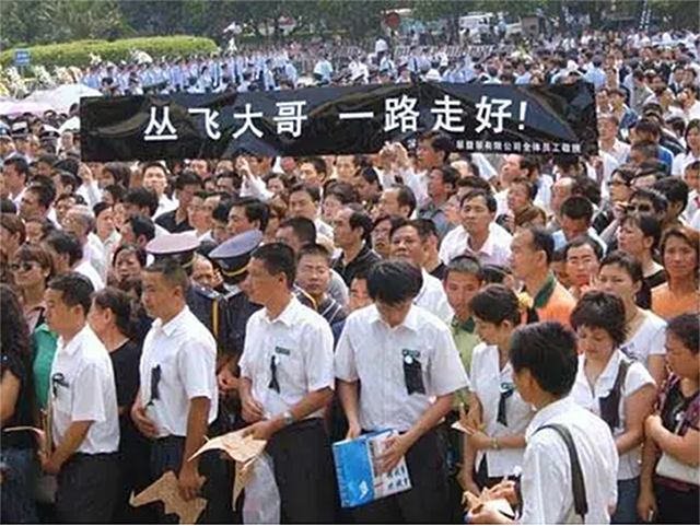 致敬！资助183名贫困生后因病离世——邢丹“用生命托起希望”