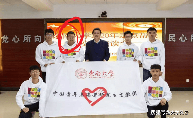小学生被踢后身亡,