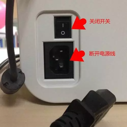 打印机卡纸故障排除指南：正确清除卡纸的有效方法
