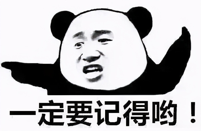 84消毒液+洁厕剂=剧毒气体？家有宝宝千万别做错这些事