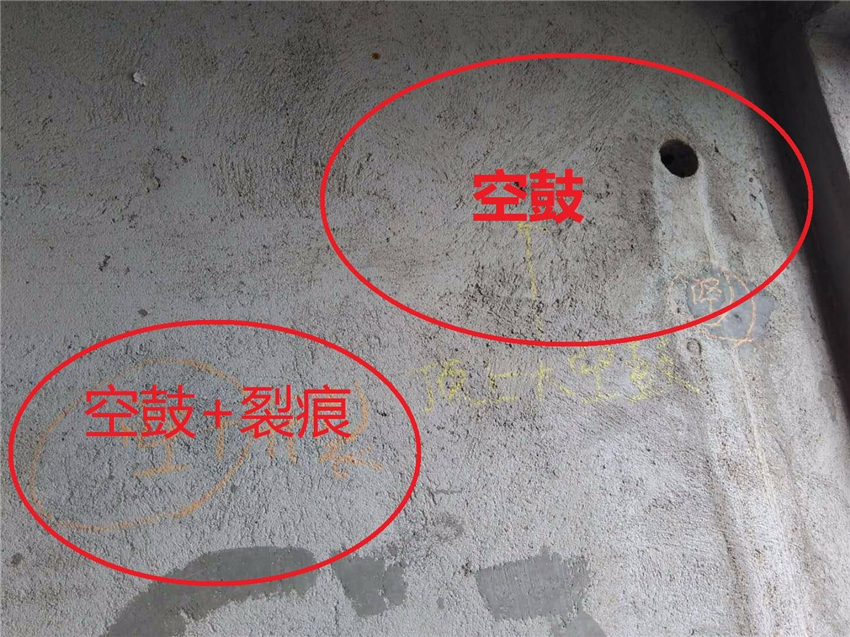 毛坯验房注意事项,
