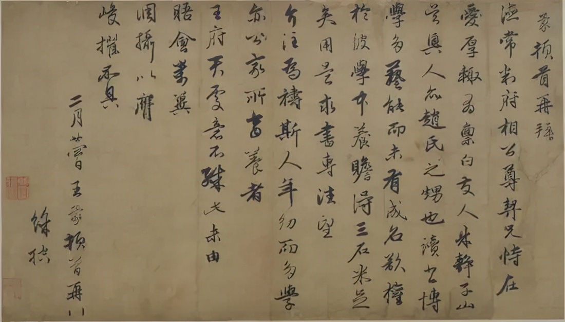 鷨еĿ