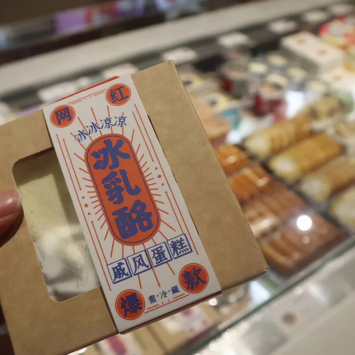 新学期复旦咖吧、餐厅打卡指南，来解锁惊喜吧