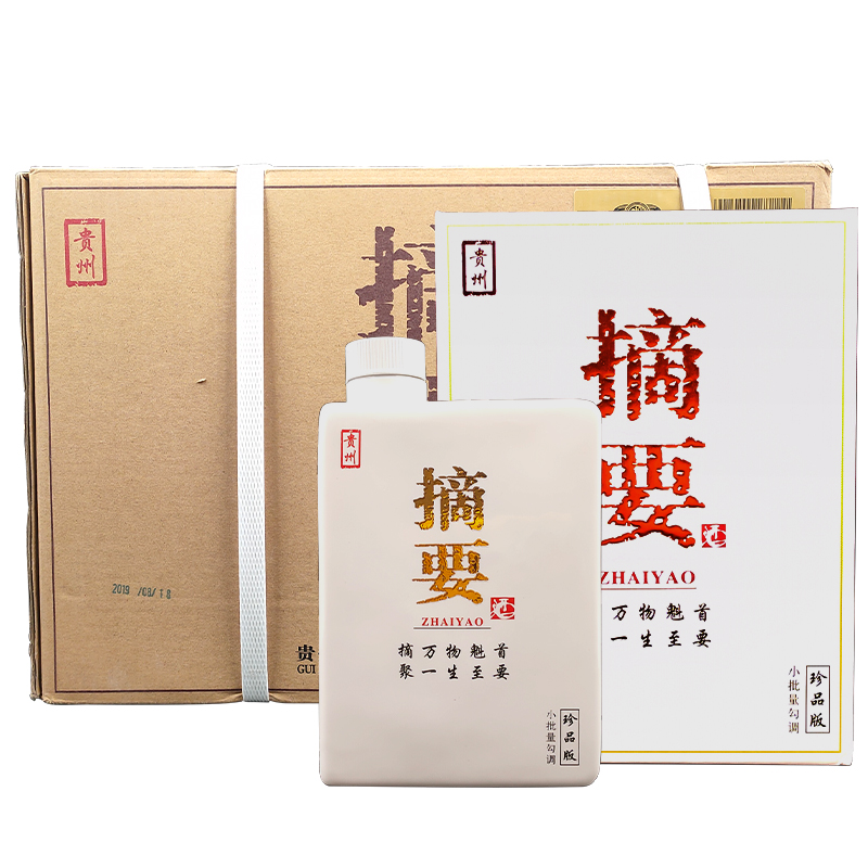 中国酱酒“50佳”品牌口碑榜（6月）最新解读(1)