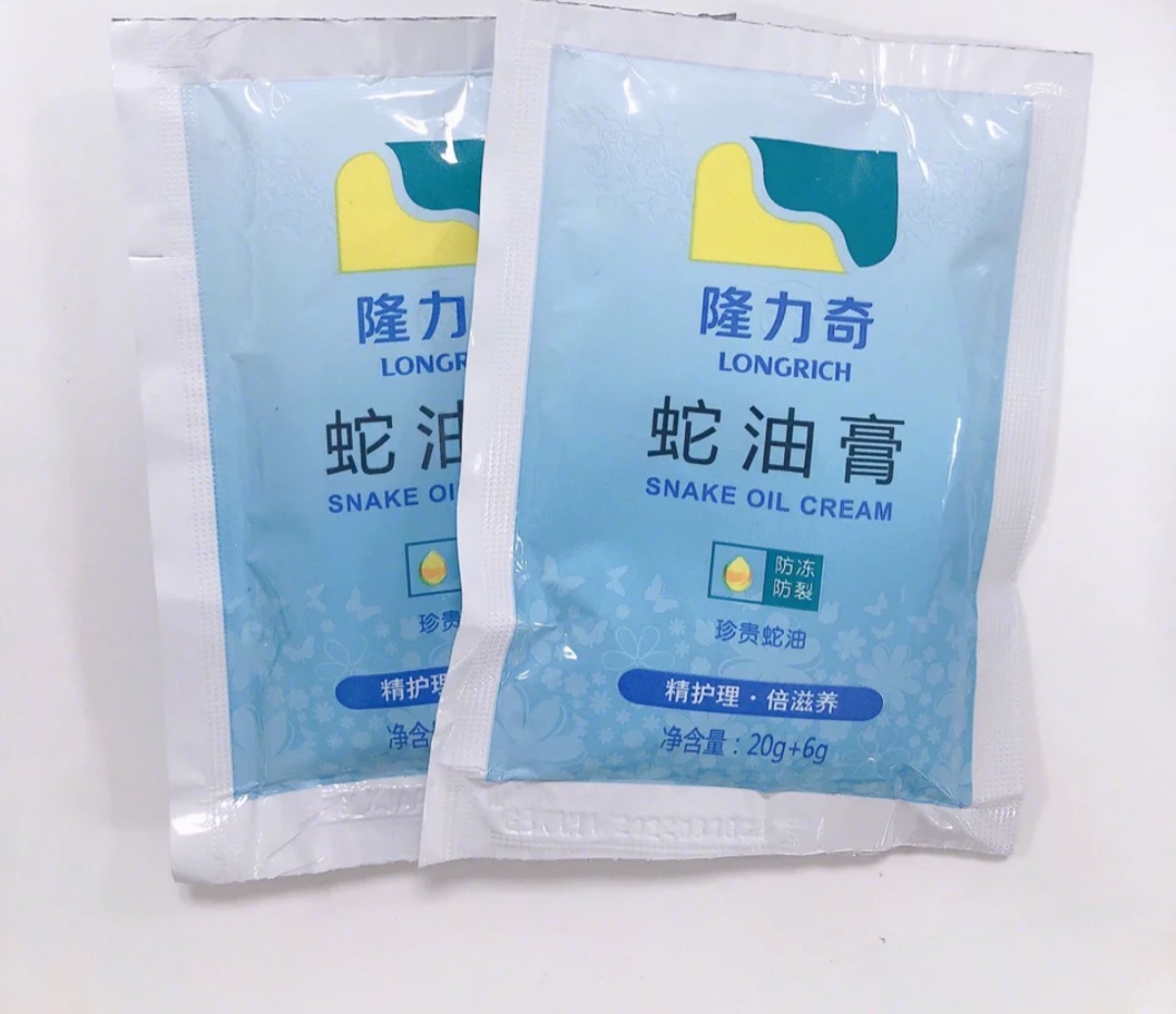 平价好用的老国货护肤品用着不丢人，最低价不过两元，滋润不油腻