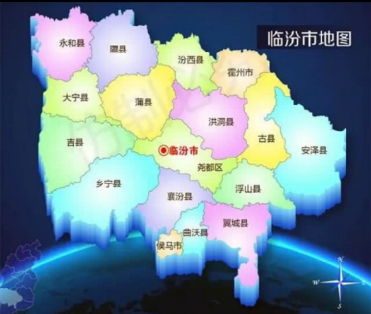 临汾市有多少个区县山西省临汾市简介及地图