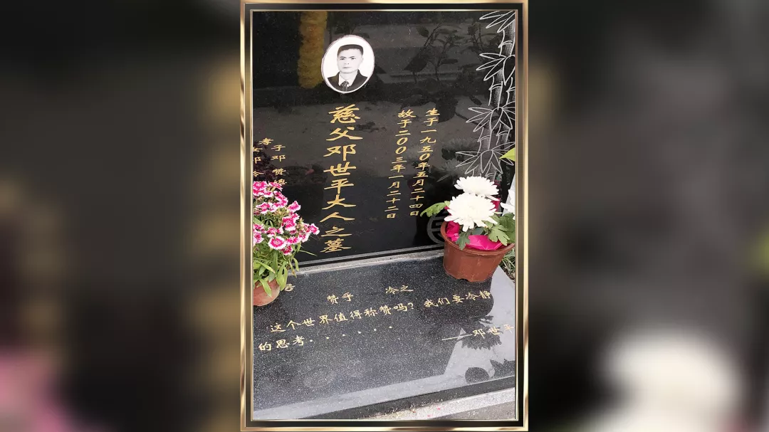 公安局长是黑老大,审讯时200多天不开口,突然有一天唱起了《从头再来》