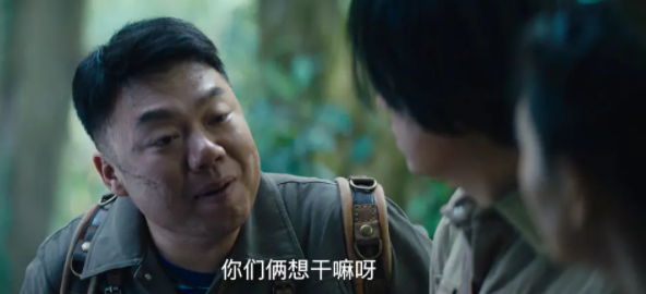 播放量超3亿，完美还原原著的《云南虫谷》，多了几种“情”