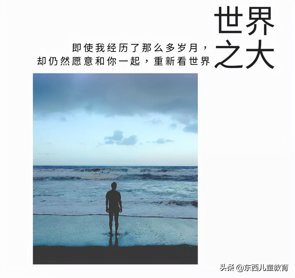 亲子共读，3个“越读越没效”的坑，你踩过吗？